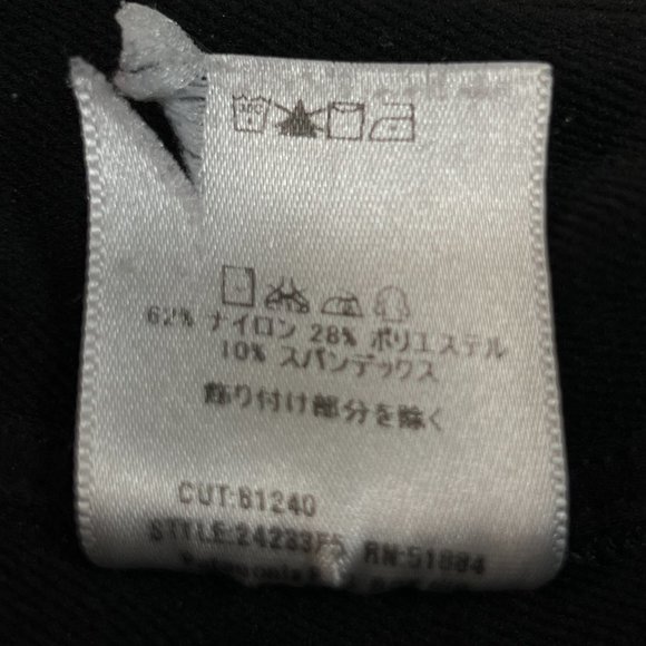 Patagonia Cool Weather 1/2 Zip Top Womens Small Black Long Sleeve USA Made 24233 - Picture 4 of 5